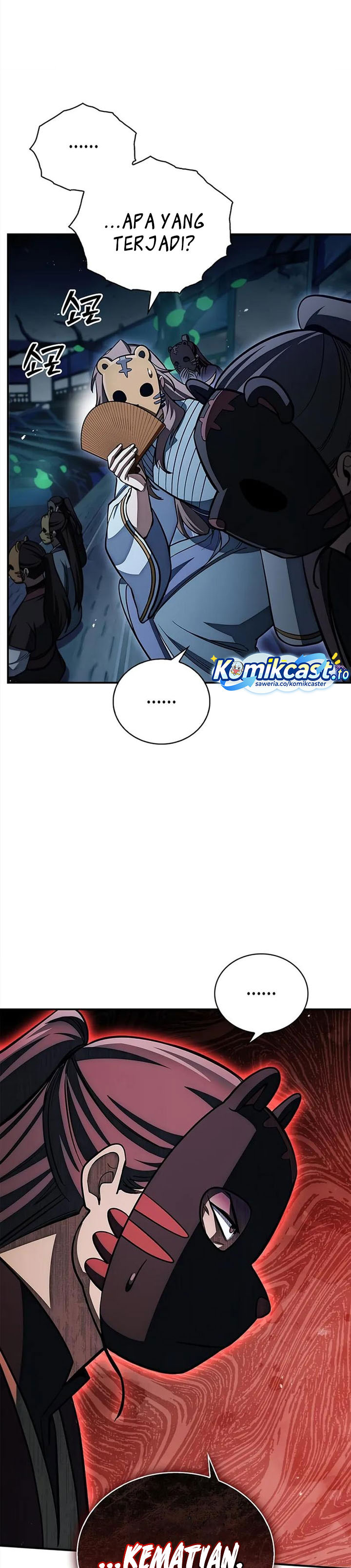 Heavenly Grand Archive’s Young Master Chapter 160 - halaman 38