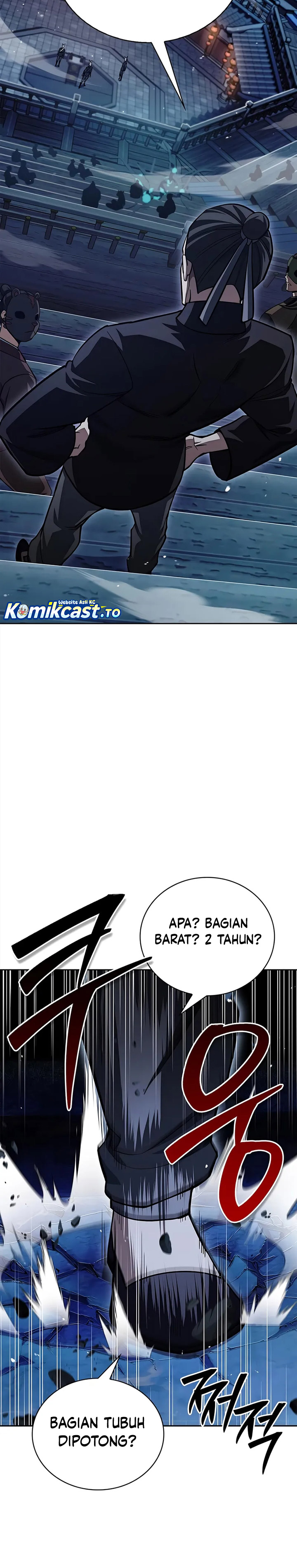 Heavenly Grand Archive’s Young Master Chapter 161 - halaman 10