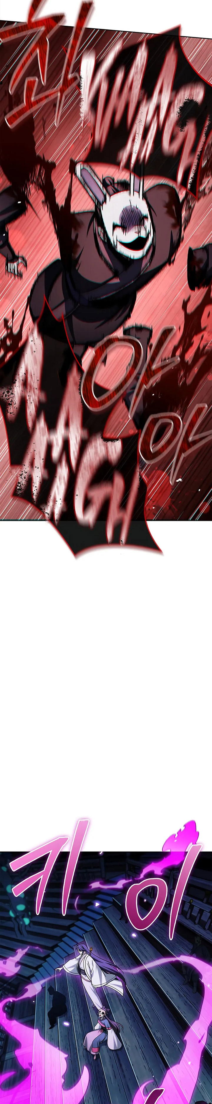 Heavenly Grand Archive’s Young Master Chapter 161 - halaman 32