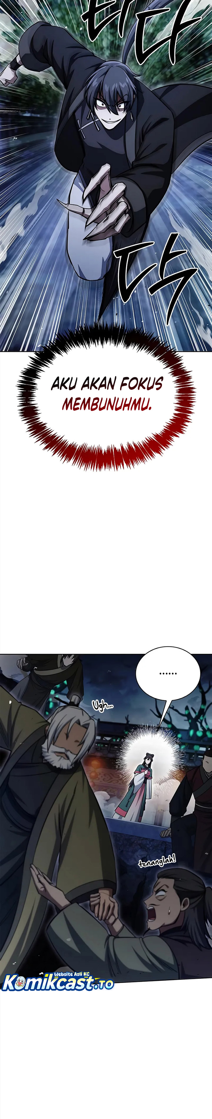 Heavenly Grand Archive’s Young Master Chapter 162 - halaman 26