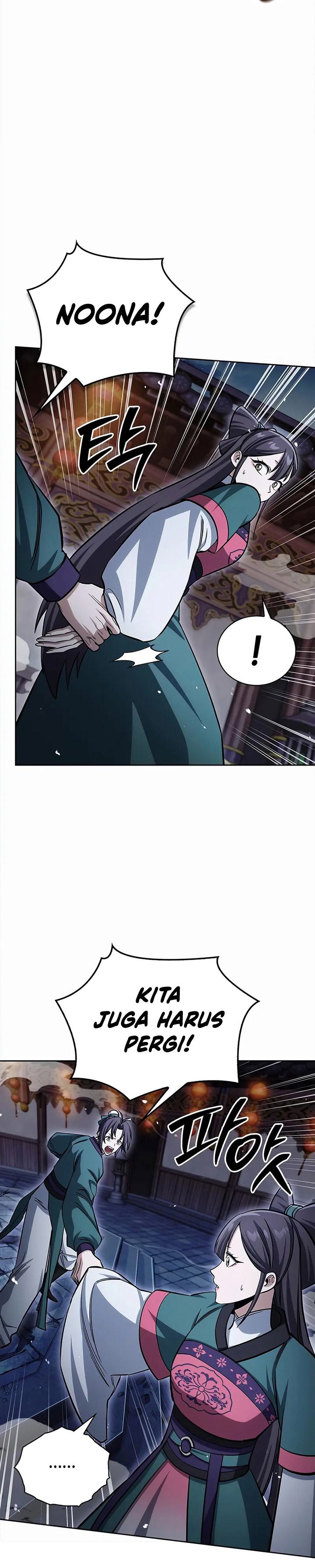 Heavenly Grand Archive’s Young Master Chapter 162 - halaman 28
