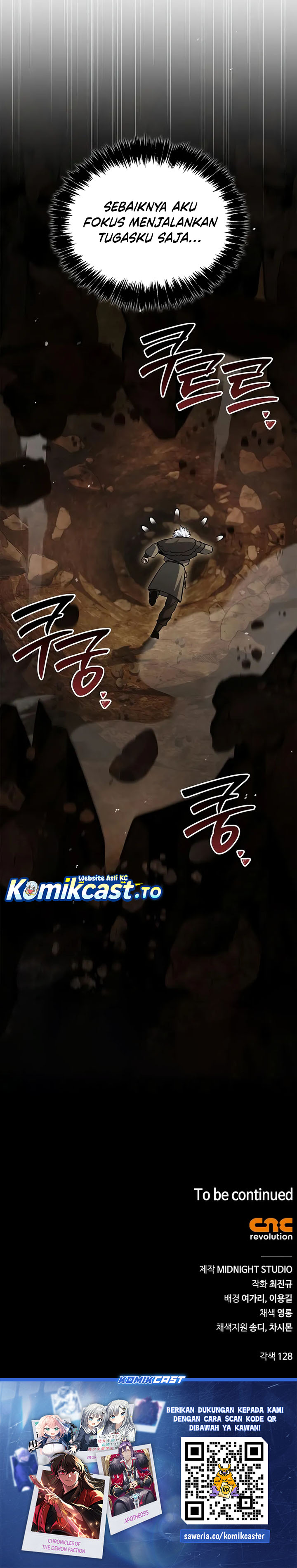 Heavenly Grand Archive’s Young Master Chapter 162 - halaman 42