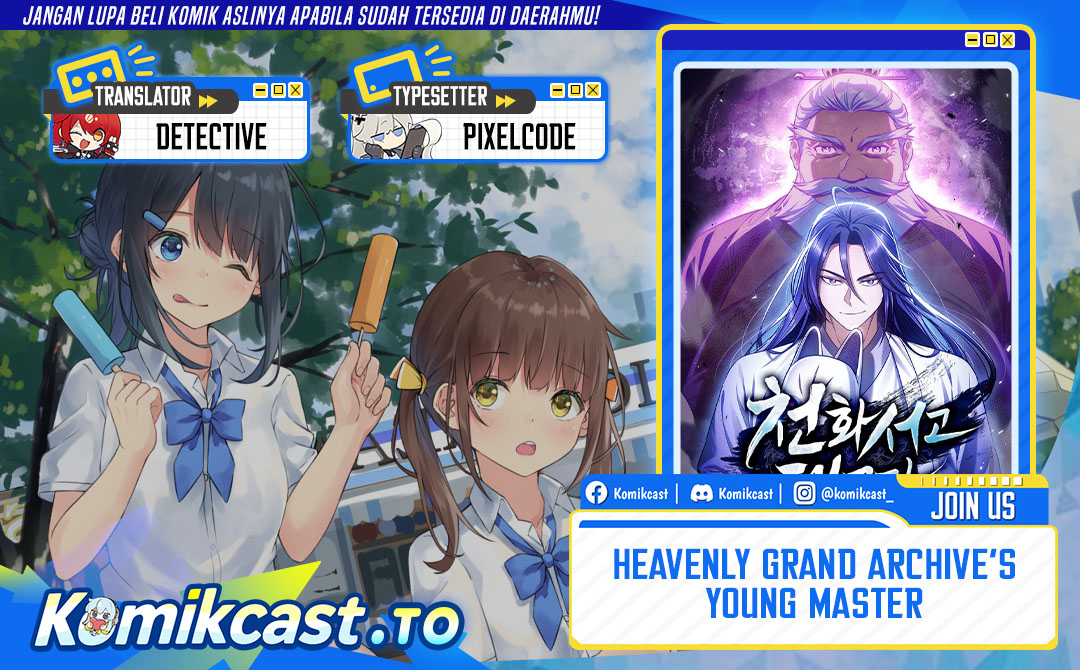 Heavenly Grand Archive’s Young Master Chapter 163 - halaman 1