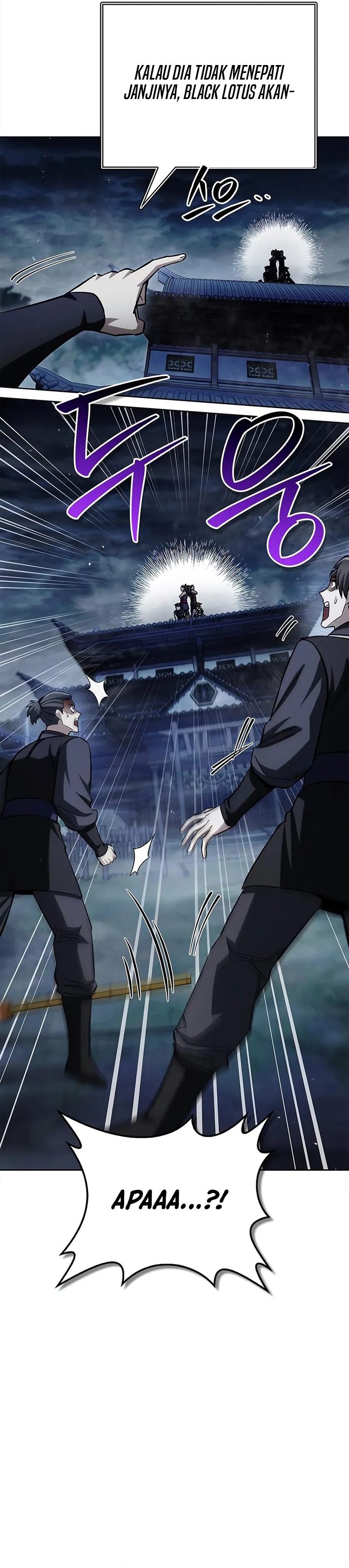 Heavenly Grand Archive’s Young Master Chapter 164 - halaman 41