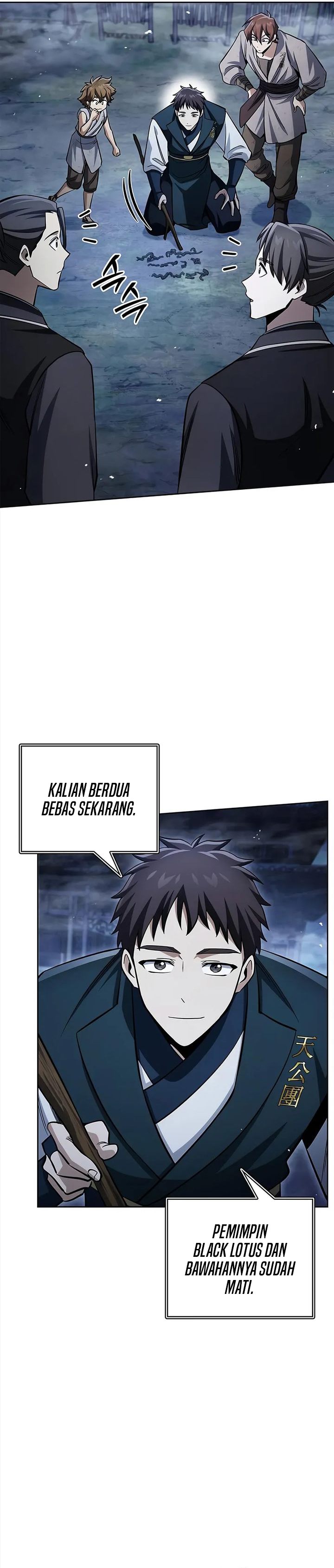 Heavenly Grand Archive’s Young Master Chapter 164 - halaman 44