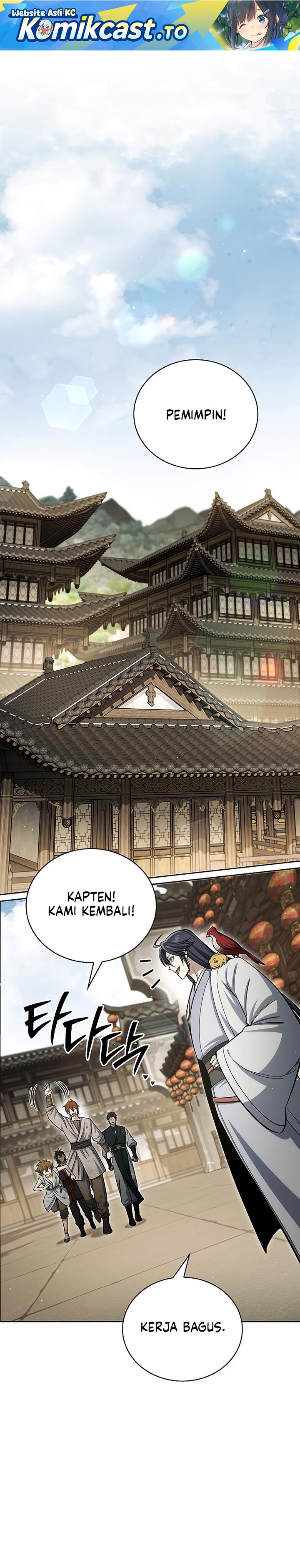 Heavenly Grand Archive’s Young Master Chapter 165 - halaman 2