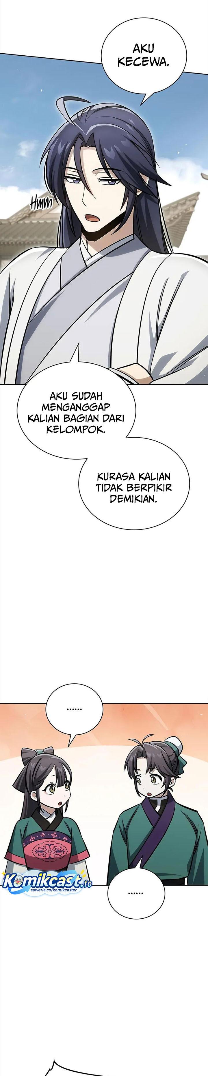 Heavenly Grand Archive’s Young Master Chapter 166 - halaman 18