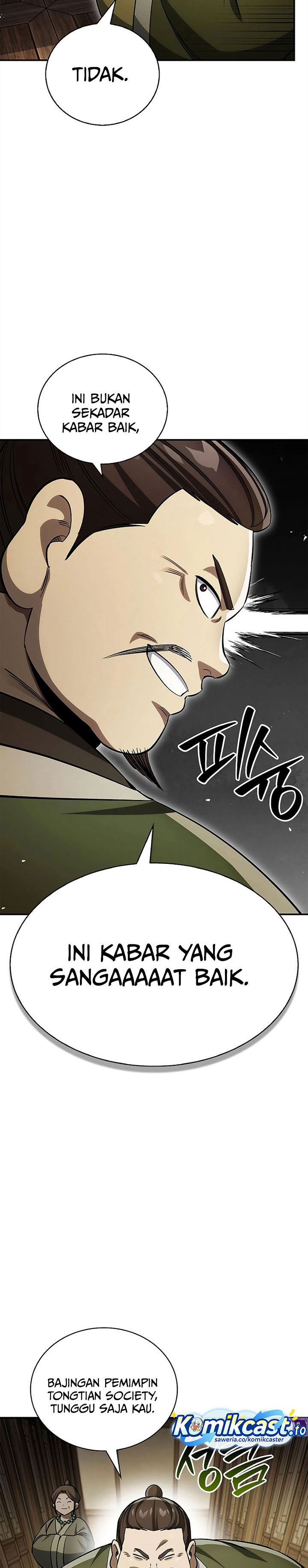 Heavenly Grand Archive’s Young Master Chapter 167 - halaman 4