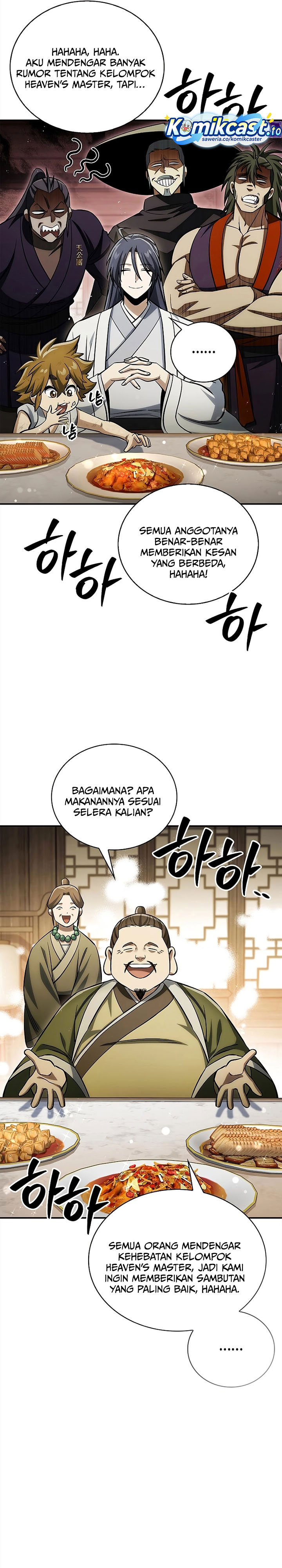 Heavenly Grand Archive’s Young Master Chapter 167 - halaman 6