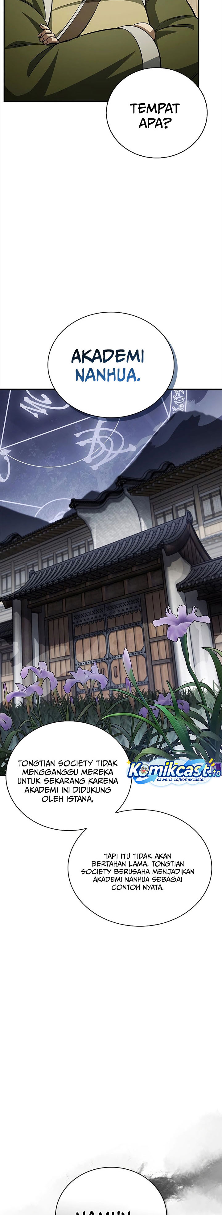 Heavenly Grand Archive’s Young Master Chapter 167 - halaman 12