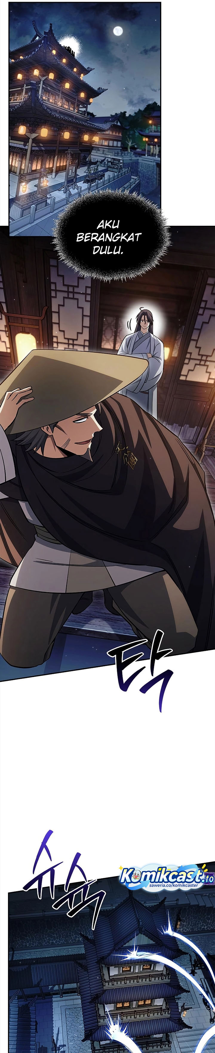 Heavenly Grand Archive’s Young Master Chapter 167 - halaman 14