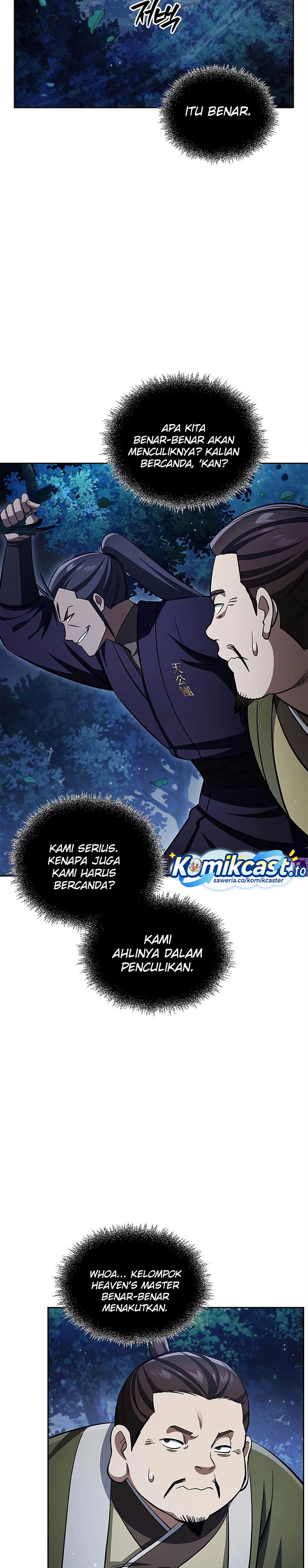 Heavenly Grand Archive’s Young Master Chapter 167 - halaman 23