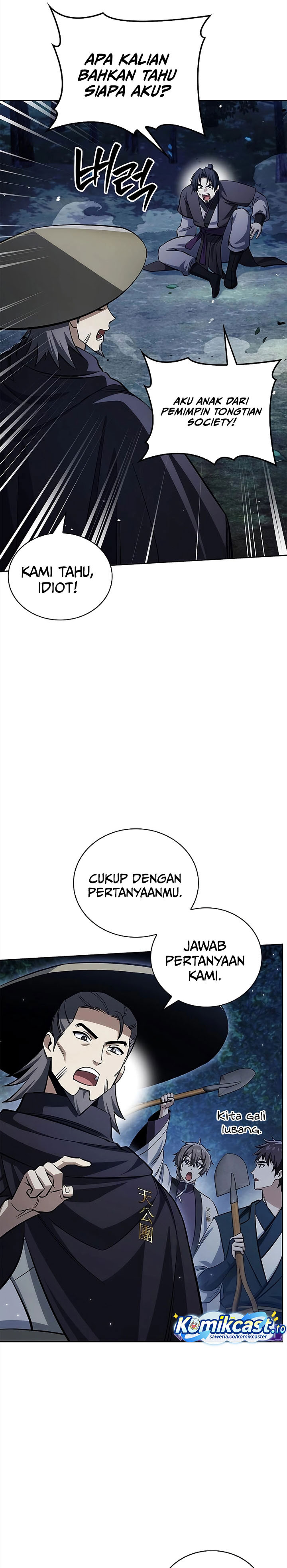 Heavenly Grand Archive’s Young Master Chapter 167 - halaman 26