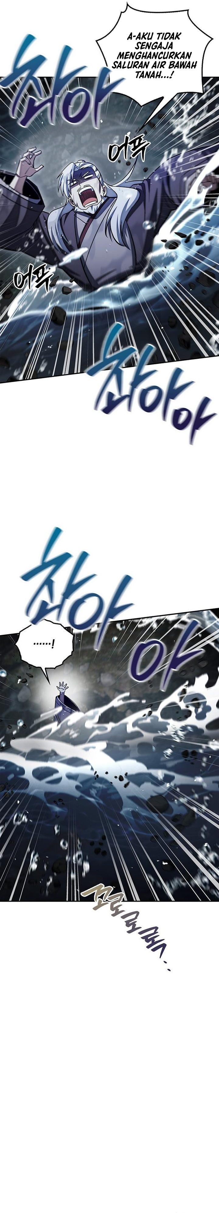 Heavenly Grand Archive’s Young Master Chapter 168 - halaman 11