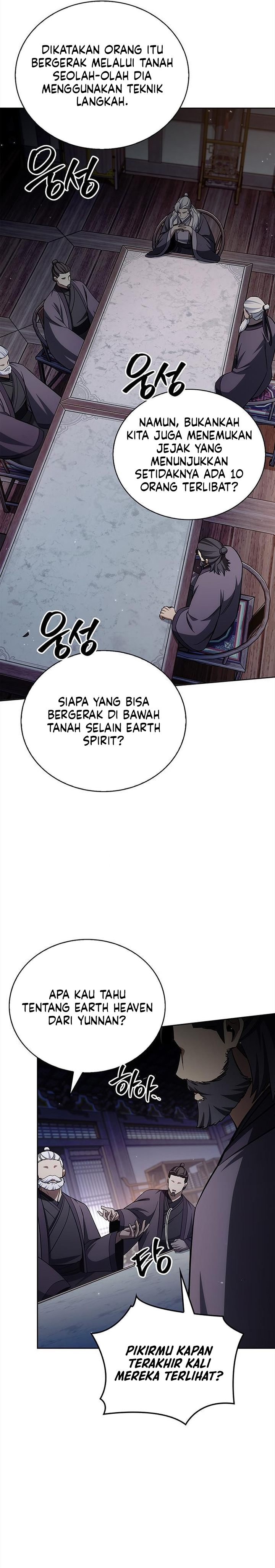 Heavenly Grand Archive’s Young Master Chapter 168 - halaman 13