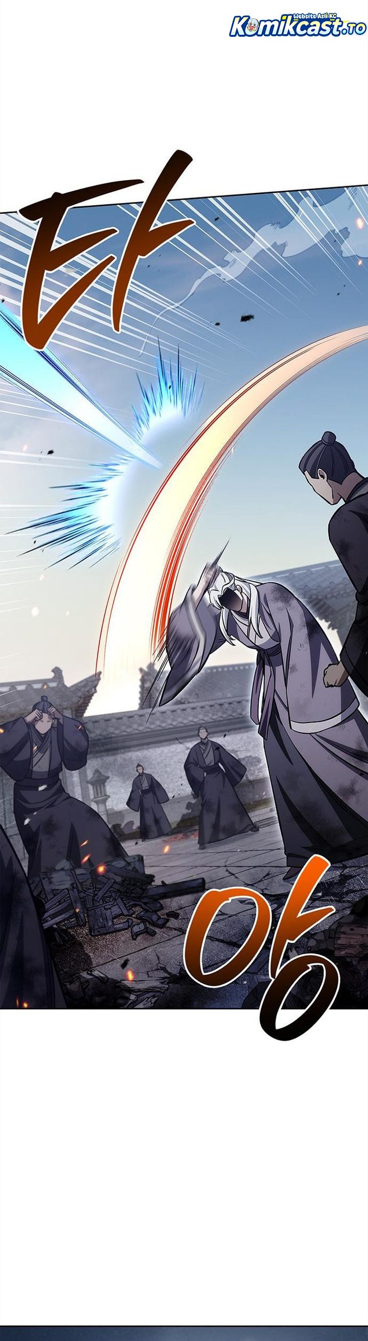 Heavenly Grand Archive’s Young Master Chapter 168 - halaman 39