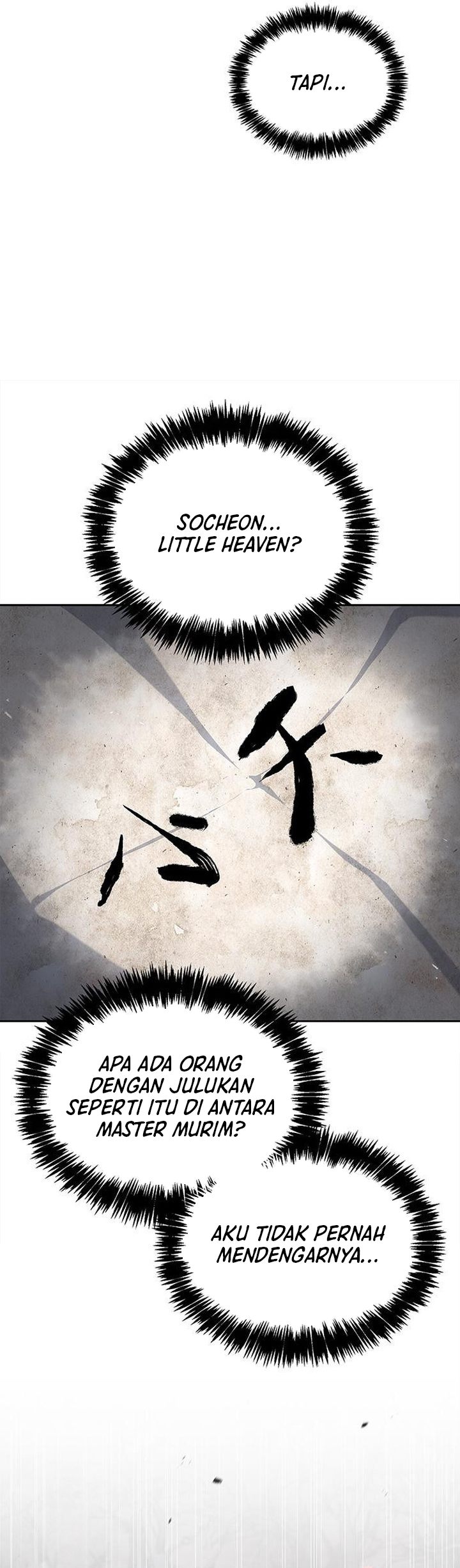 Heavenly Grand Archive’s Young Master Chapter 168 - halaman 43