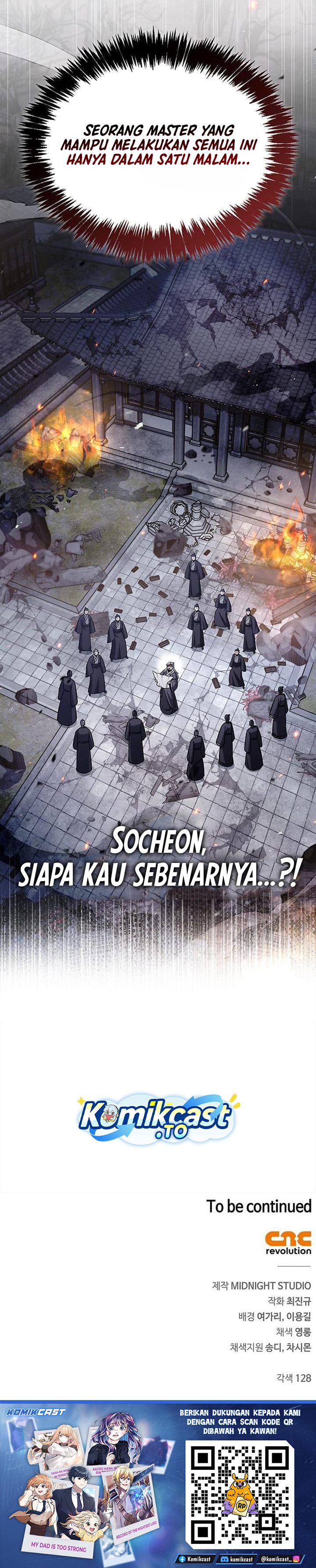 Heavenly Grand Archive’s Young Master Chapter 168 - halaman 44