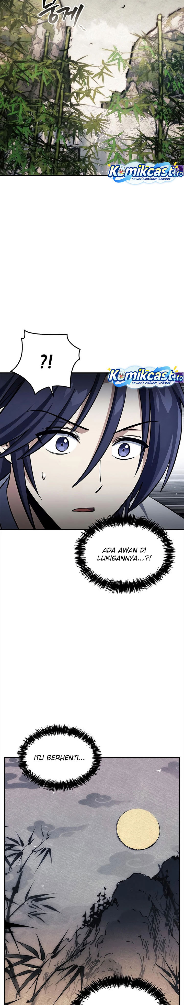 Heavenly Grand Archive’s Young Master Chapter 169 - halaman 11