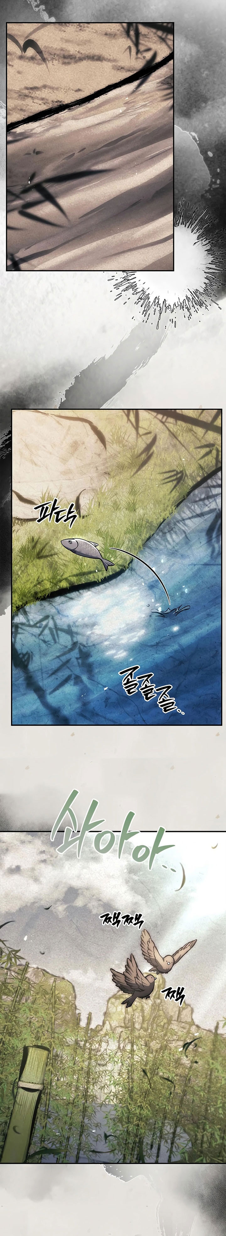 Heavenly Grand Archive’s Young Master Chapter 169 - halaman 13