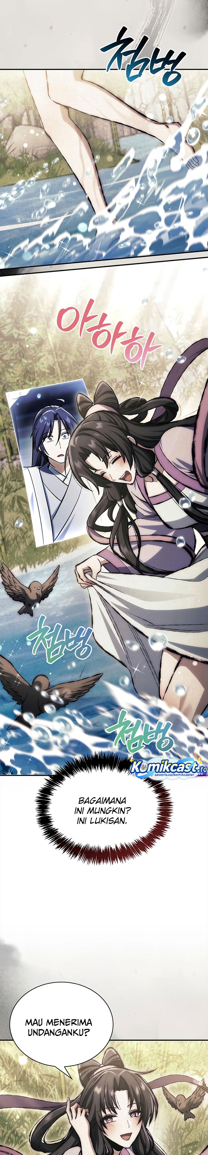 Heavenly Grand Archive’s Young Master Chapter 169 - halaman 14