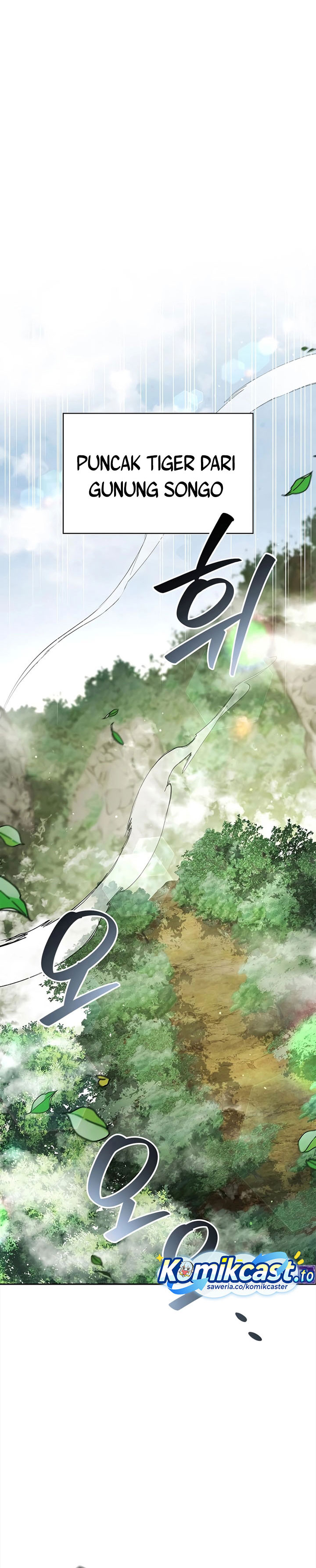 Heavenly Grand Archive’s Young Master Chapter 169 - halaman 21