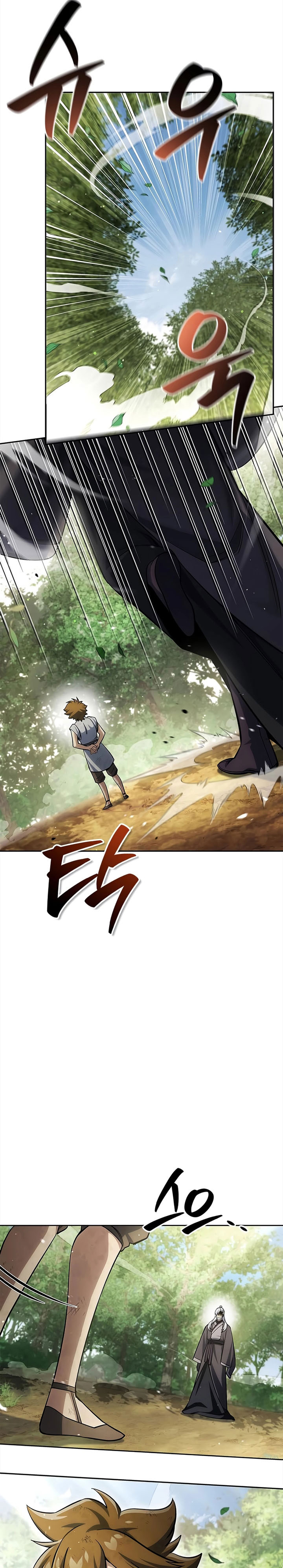 Heavenly Grand Archive’s Young Master Chapter 169 - halaman 22