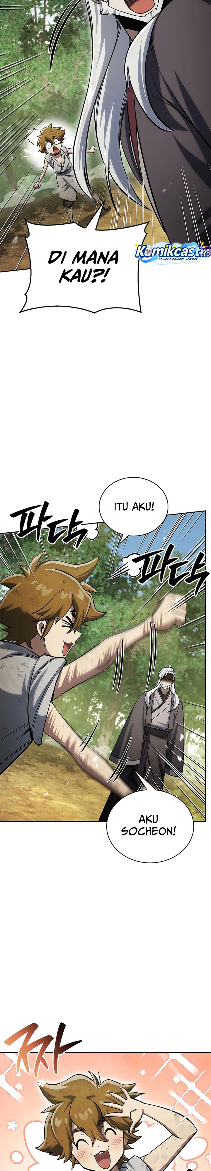 Heavenly Grand Archive’s Young Master Chapter 169 - halaman 24