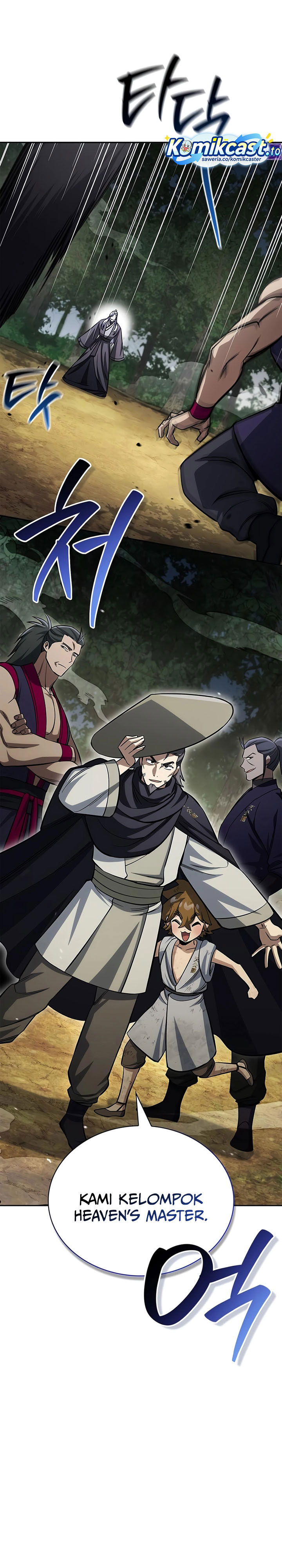 Heavenly Grand Archive’s Young Master Chapter 169 - halaman 28