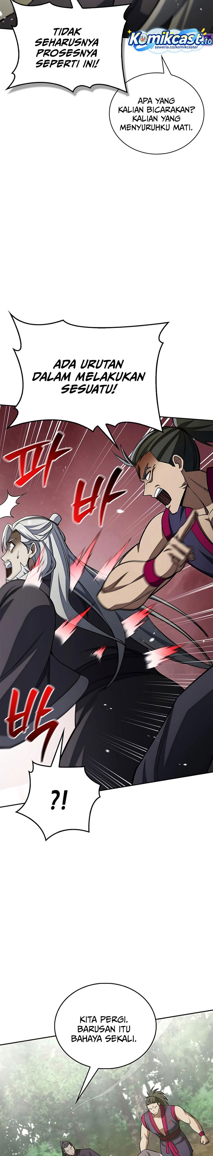 Heavenly Grand Archive’s Young Master Chapter 169 - halaman 32
