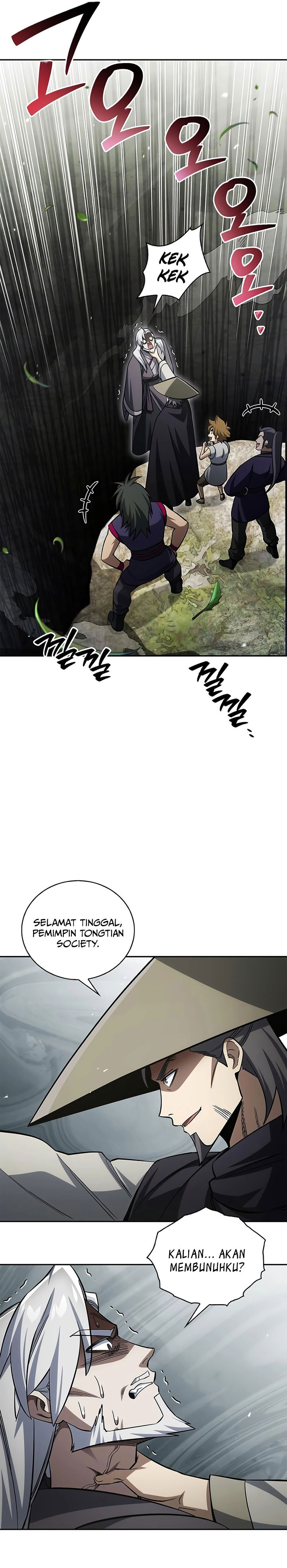 Heavenly Grand Archive’s Young Master Chapter 169 - halaman 34