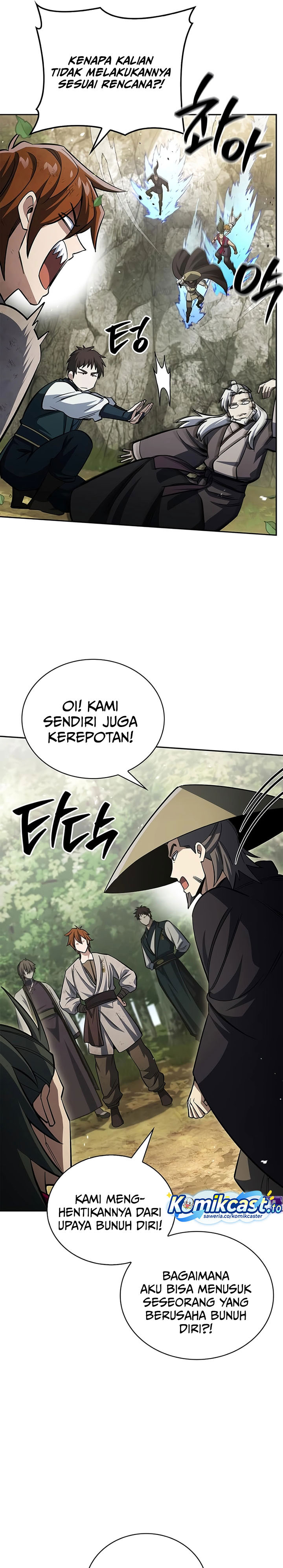 Heavenly Grand Archive’s Young Master Chapter 169 - halaman 42