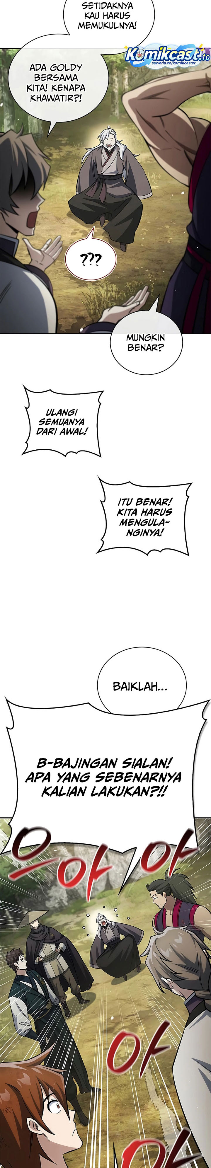 Heavenly Grand Archive’s Young Master Chapter 169 - halaman 43