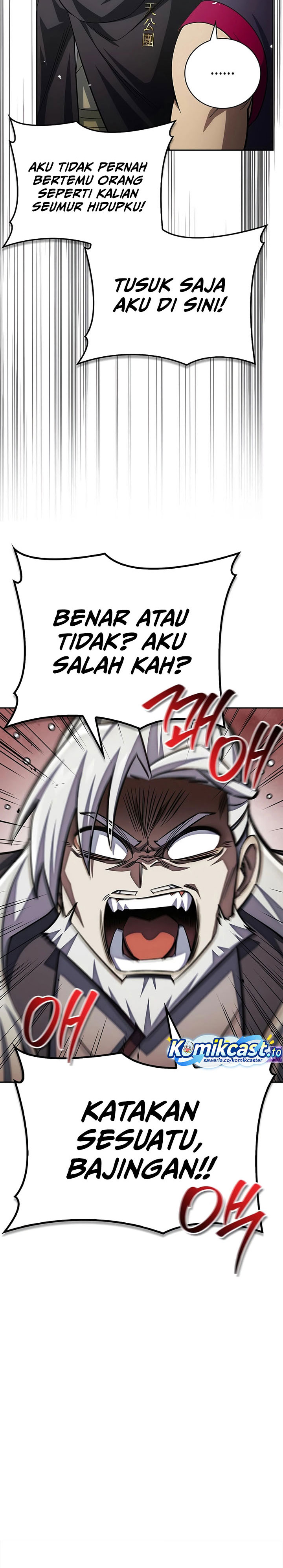 Heavenly Grand Archive’s Young Master Chapter 169 - halaman 45