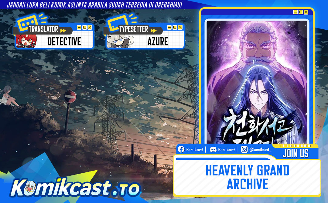 Heavenly Grand Archive’s Young Master Chapter 170 - halaman 1