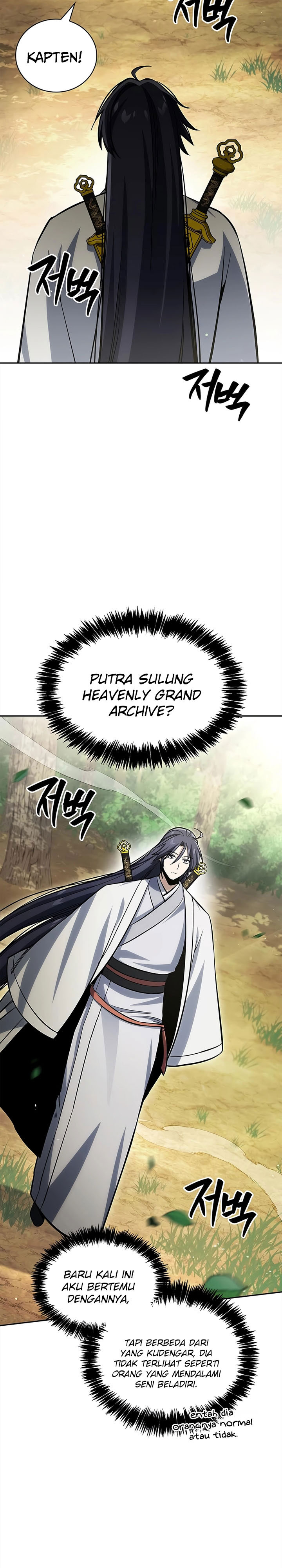 Heavenly Grand Archive’s Young Master Chapter 170 - halaman 3
