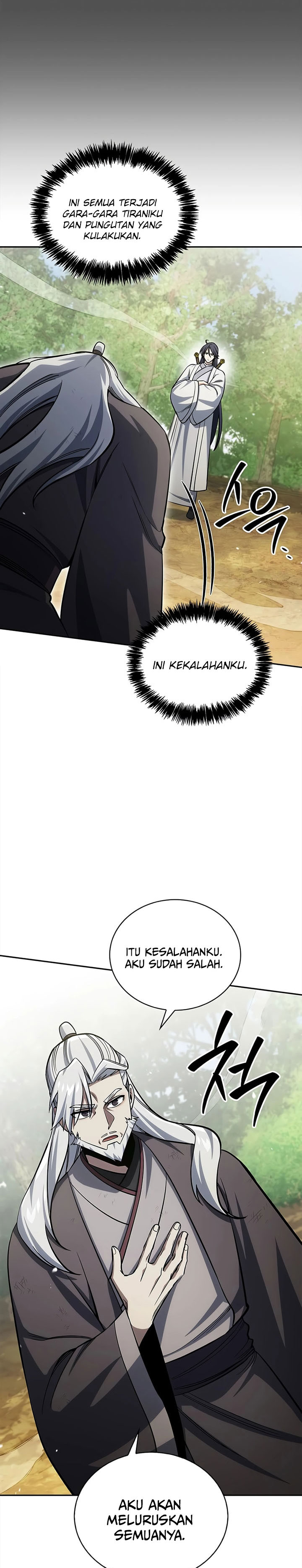 Heavenly Grand Archive’s Young Master Chapter 170 - halaman 8