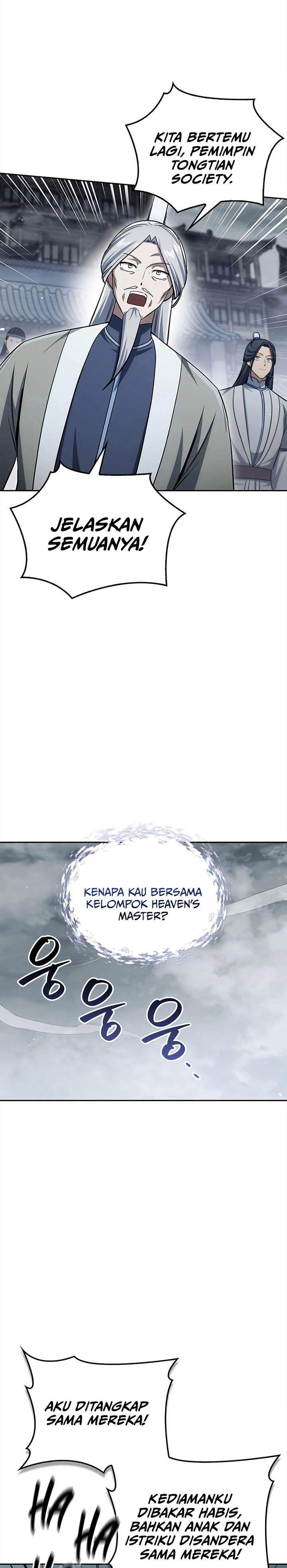 Heavenly Grand Archive’s Young Master Chapter 170 - halaman 19