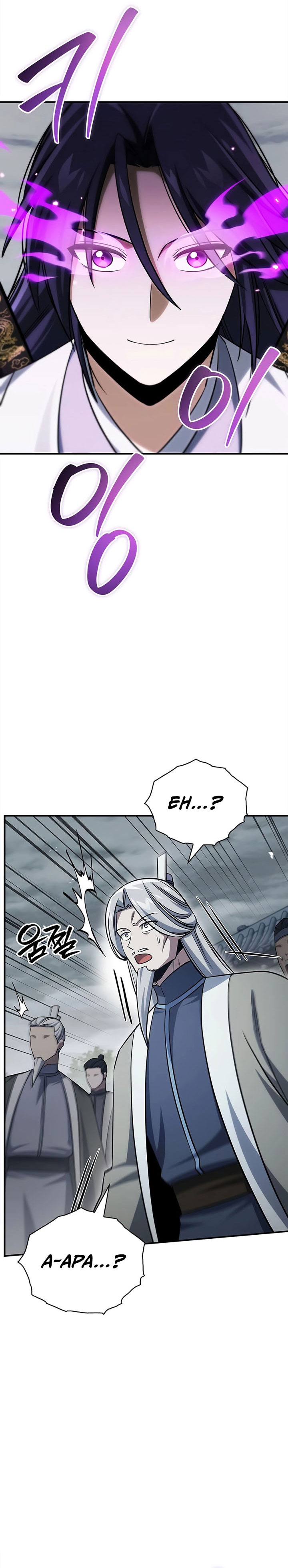 Heavenly Grand Archive’s Young Master Chapter 170 - halaman 29