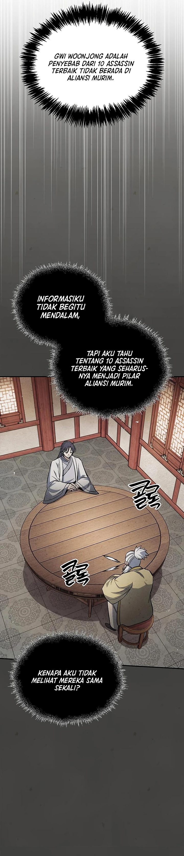 Heavenly Grand Archive’s Young Master Chapter 174 - halaman 9