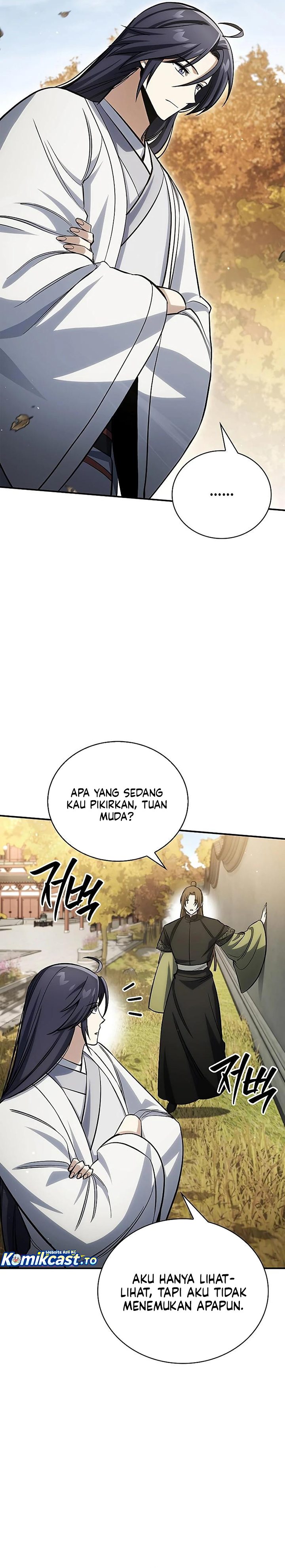 Heavenly Grand Archive’s Young Master Chapter 174 - halaman 11