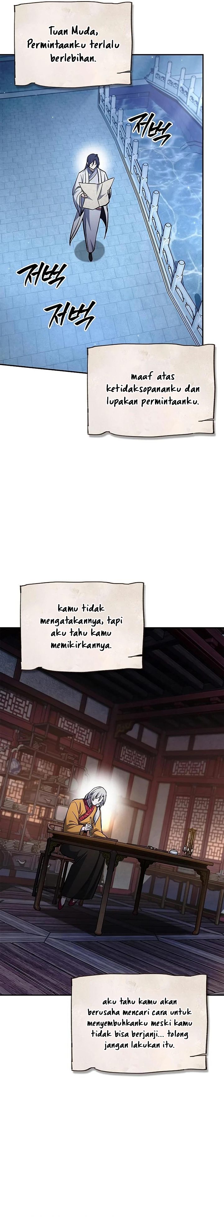 Heavenly Grand Archive’s Young Master Chapter 174 - halaman 48