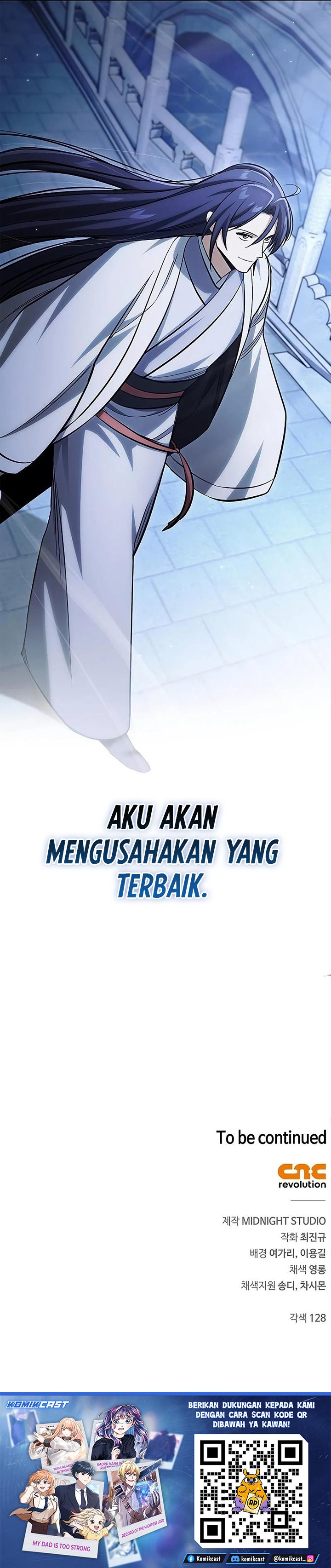 Heavenly Grand Archive’s Young Master Chapter 174 - halaman 50