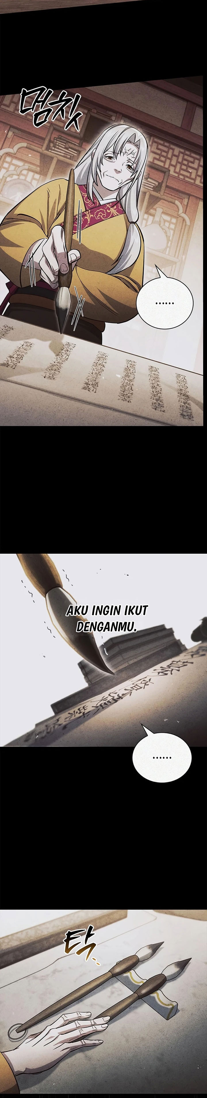 Heavenly Grand Archive’s Young Master Chapter 175 - halaman 5