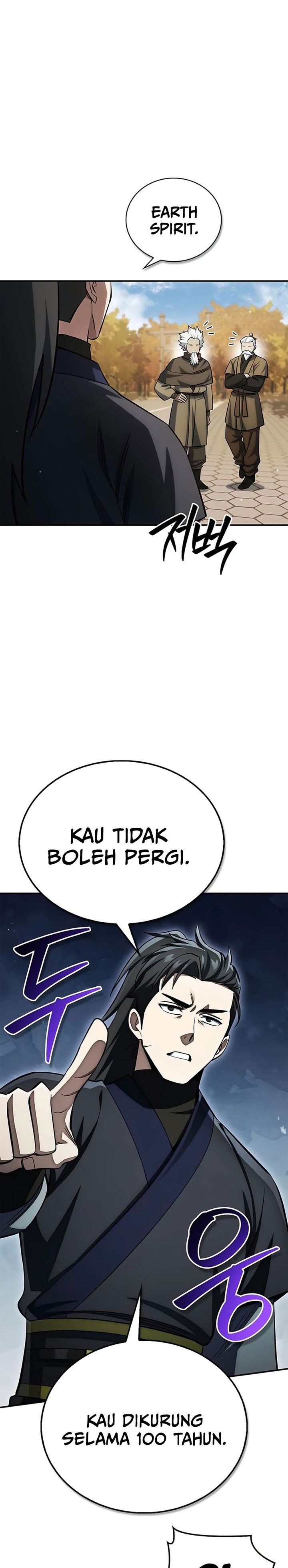 Heavenly Grand Archive’s Young Master Chapter 175 - halaman 11