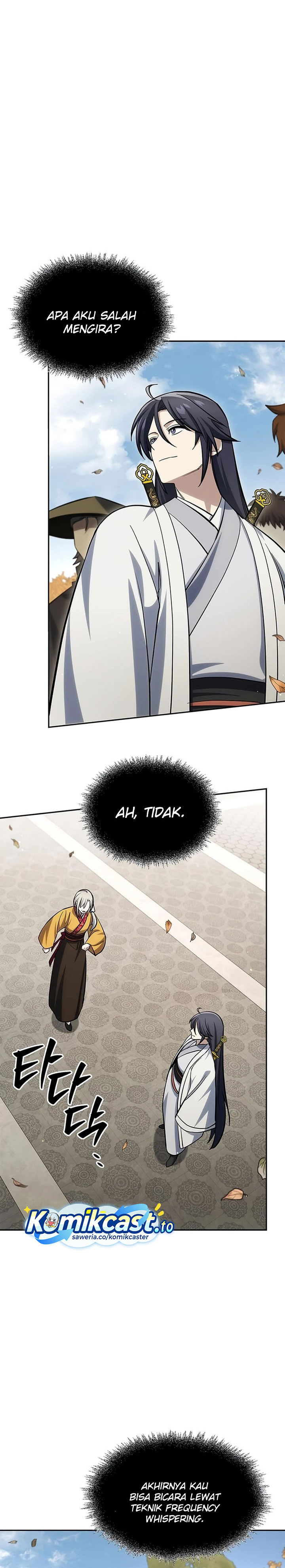 Heavenly Grand Archive’s Young Master Chapter 175 - halaman 21