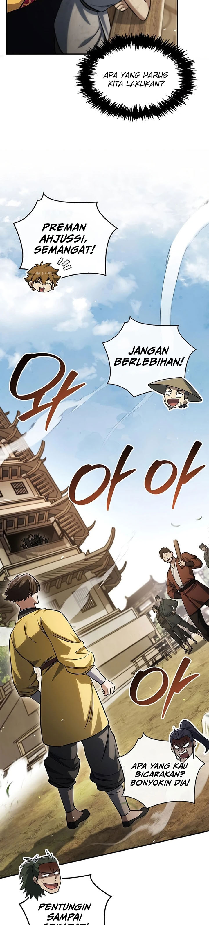 Heavenly Grand Archive’s Young Master Chapter 175 - halaman 35