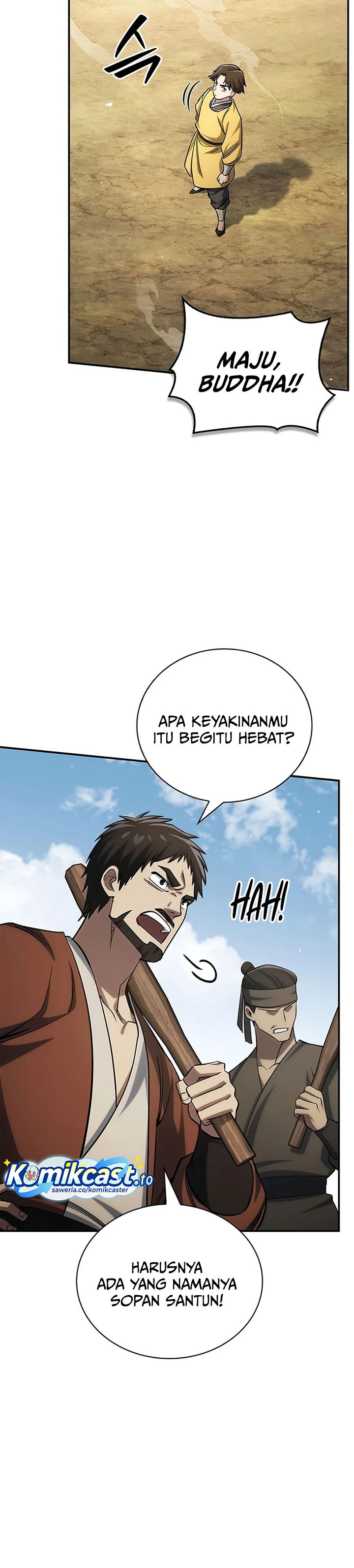 Heavenly Grand Archive’s Young Master Chapter 175 - halaman 37