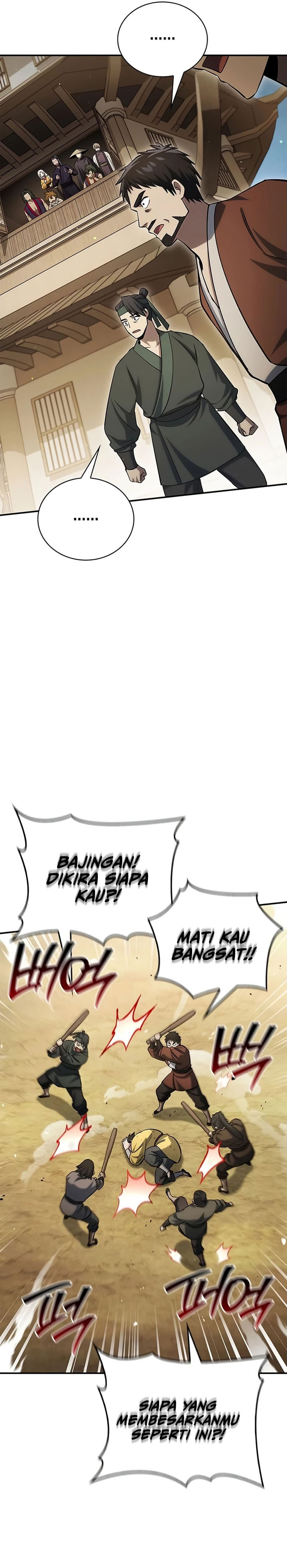 Heavenly Grand Archive’s Young Master Chapter 175 - halaman 42
