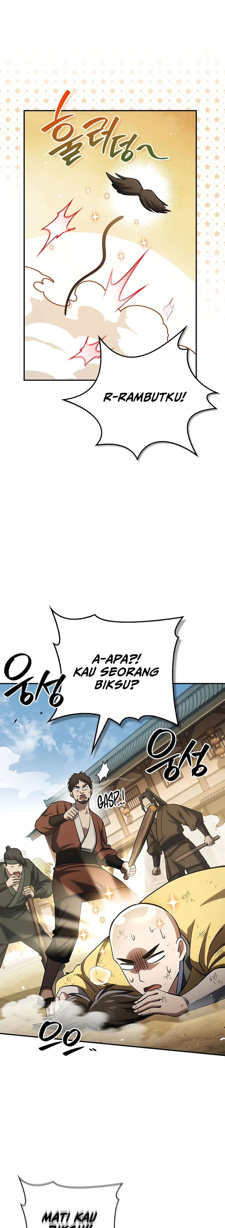 Heavenly Grand Archive’s Young Master Chapter 175 - halaman 43